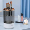 Nettoyeur de pinceaux de maquillage USB